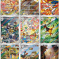 Gem Volume 4 Booster Box (S-Chinese) – Pokémon Gem 4 cbb4C – image 6