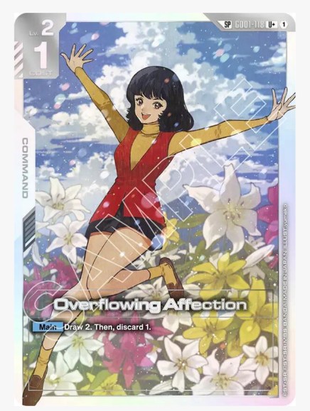 Gundam Card Game Steel Requiem (GD03) Booster Pack