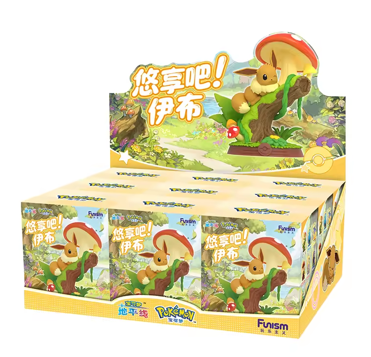 Eevee Funism 2.0 Blind Box Figurines | 1 Random Sealed Blind Box