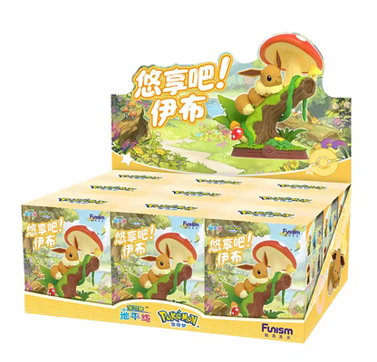 Eevee Funism 2.0 Blind Box Figurines | 1 Random Sealed Blind Box
