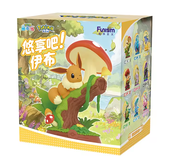 Eevee Funism 2.0 Blind Box Figurines | 1 Random Sealed Blind Box