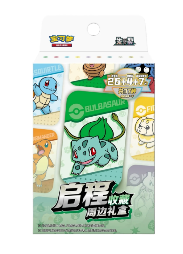 Pokémon TCG Collect 151 Variety Mini Tin Gift Box | Kanto Collection