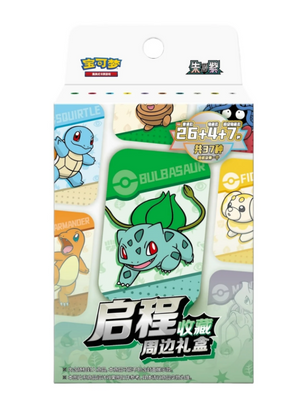Pokémon TCG Collect 151 Variety Mini Tin Gift Box | Kanto Collection