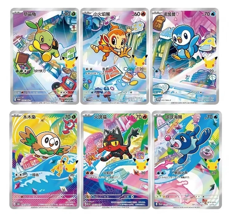30th Anniversary Starter First Partner Illustration Collection Vol 1 Simplified Chinese