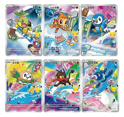 30th Anniversary Starter First Partner Illustration Collection Vol 1 Simplified Chinese