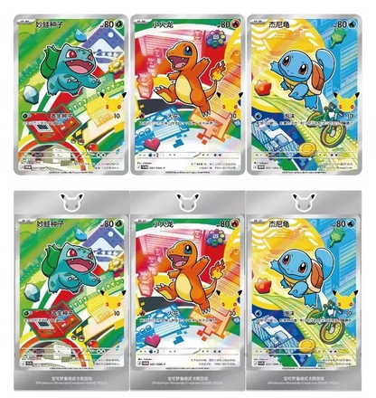 30th Anniversary Starter First Partner Illustration Collection Vol 1 Simplified Chinese