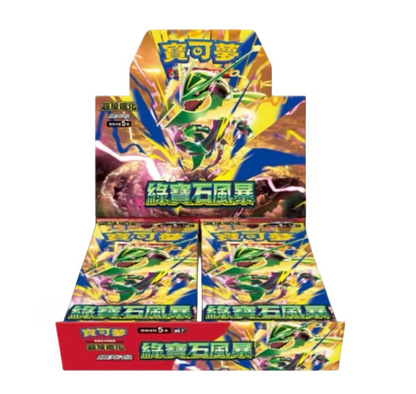 Official Pokemon TCG Storm Emeralda M6F Factory Sealed Booster Box Traditional Chinese Edition