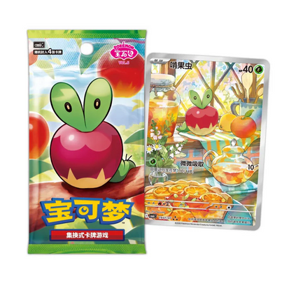 Pokémon TCG: Gem Pack Vol. 6 Booster Box (Simplified Chinese CBB6C)