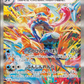 Japanese Pokémon TCG Crimson Haze Booster Box (JP) | Scarlet & Violet sv5a Japanese – image 2