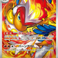 Japanese Pokémon TCG Crimson Haze Booster Box (JP) | Scarlet & Violet sv5a Japanese – image 5
