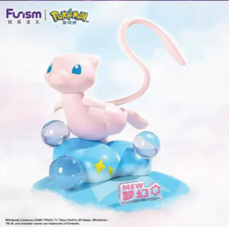 Pokémon Funism Figurines | Collector Display Figures – image 12