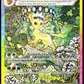 Pokemon TCG Prismatic Evolution Packs (EN) | SV 8.5 Prismatic Evolutions – image 3