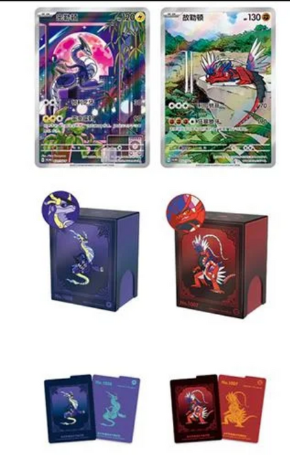 booster pack storage box Weiss Schwarz Booster Pack [Oshi no Ko] 16Pack Box
