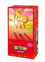 Gem Volume 4 Booster Box (S-Chinese) – Pokémon Gem 4 cbb4C