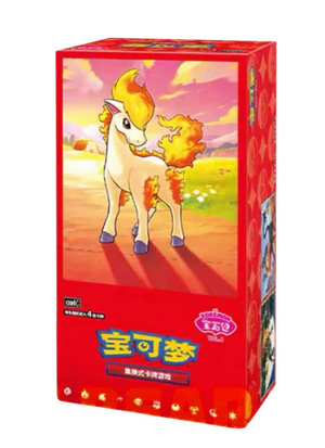 Gem Volume 4 Booster Box (S-Chinese) – Pokémon Gem 4 cbb4C