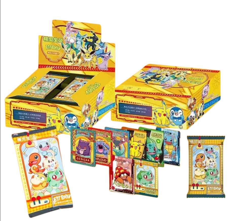 Chinese Pocket Baby Eif (CN) – Eif Babies | Sealed Chinese Cards