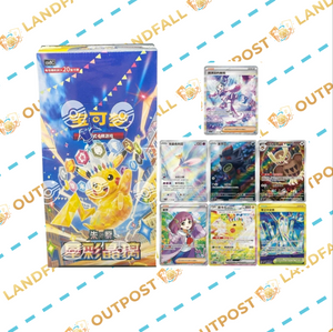 Pokémon Stellar Crystal CSV9 Slim Booster Box (Chinese)