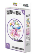 Simplified Chinese Pokémon TCG: Crystal Gathering Coin Box Set (CSV9.5C)