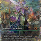 Magic: The Gathering – Lorwyn Eclipsed Collector Booster Pack – image 5