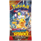 POS - Surging Sparks Booster Pack (SV08) | Pokémon TCG – image 2