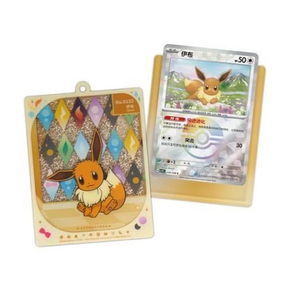 Simplified Chinese Pokémon TCG: Crystal Gathering Pendant Gift Box (CSV9.5C)