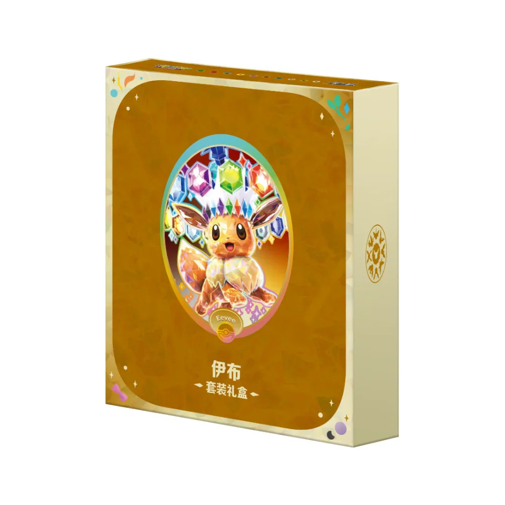 Simplified Chinese Pokémon TCG: Crystal Gathering Collection Binder Box (CSV9.5C)