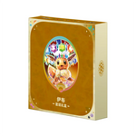 Simplified Chinese Pokémon TCG: Crystal Gathering Collection Binder Box (CSV9.5C)