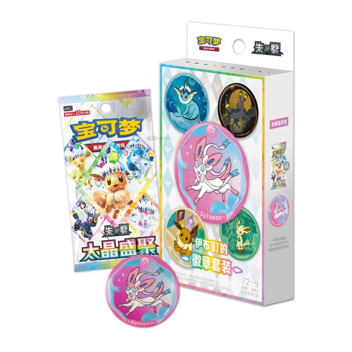 Simplified Chinese Pokémon TCG Crystal Gathering Booster Pack and Mystery Eeveelution Collectible Badge Set