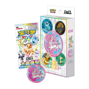 Simplified Chinese Pokémon TCG Crystal Gathering Booster Pack and Mystery Eeveelution Collectible Badge Set