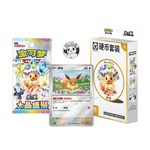 Simplified Chinese Pokémon TCG Crystal Gathering CSV9.5C Coin Box Set with Booster Pack and Eeveelution Promo Card