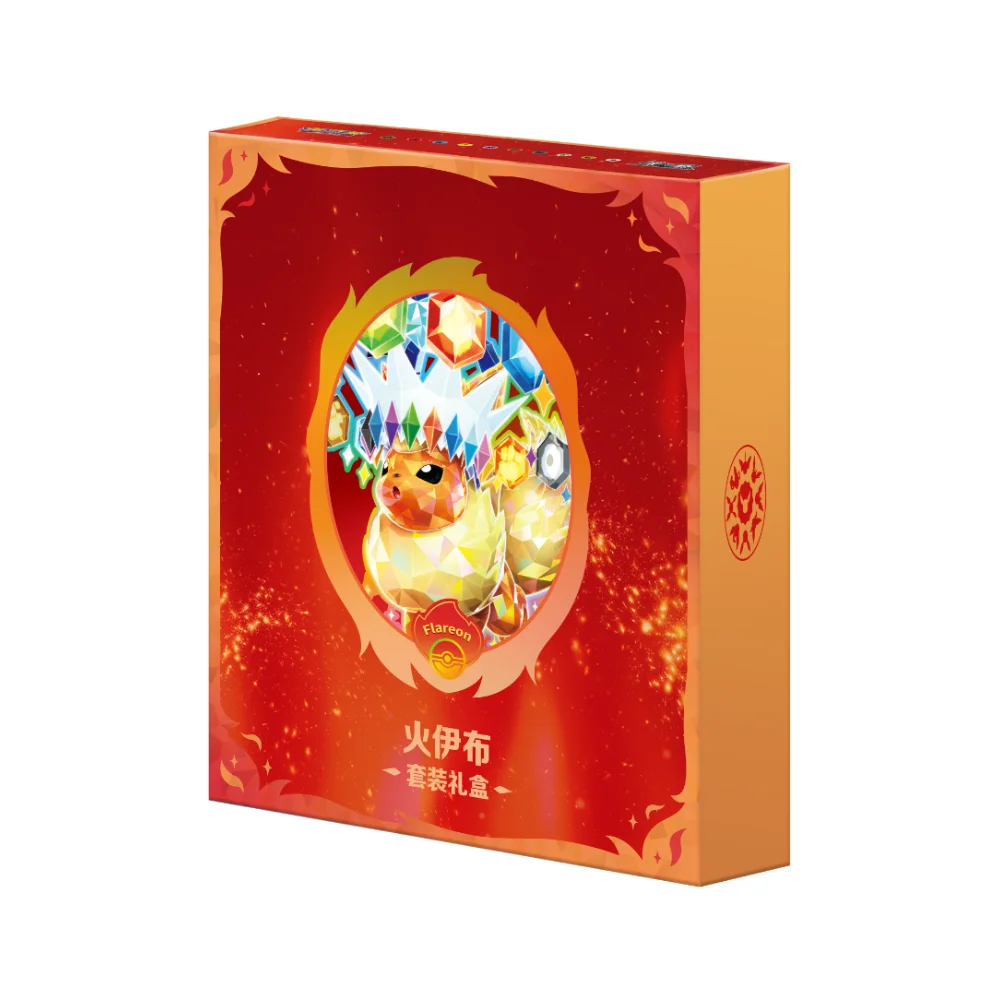 Simplified Chinese Pokémon TCG: Crystal Gathering Collection Binder Box (CSV9.5C) – image 5