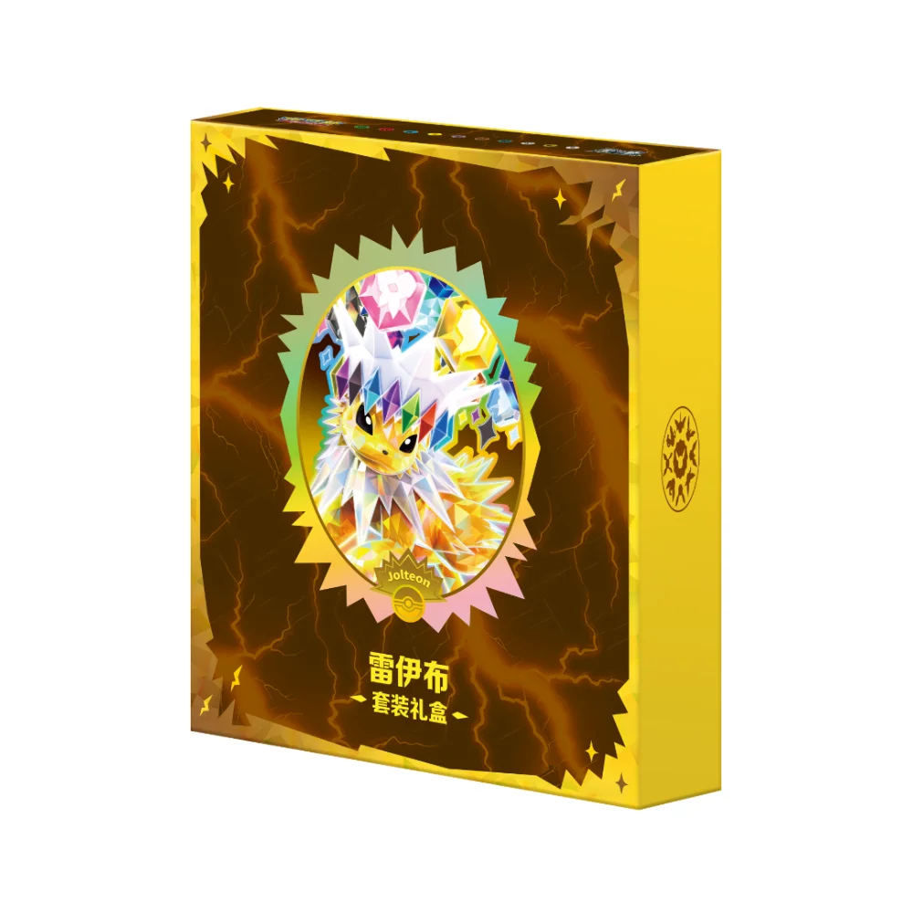 Simplified Chinese Pokémon TCG: Crystal Gathering Collection Binder Box (CSV9.5C) – image 4