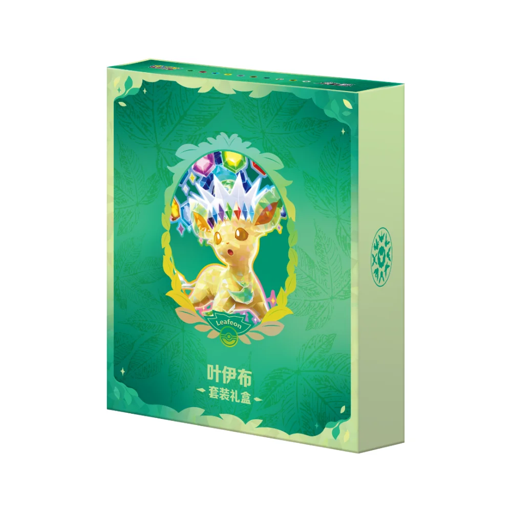 Simplified Chinese Pokémon TCG: Crystal Gathering Collection Binder Box (CSV9.5C) – image 7