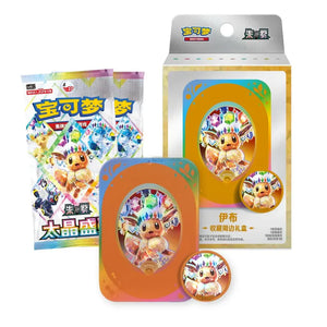 Simplified Chinese Pokémon TCG Crystal Gathering CSV9.5C Booster Packs and Eeveelution Metal Tin Box