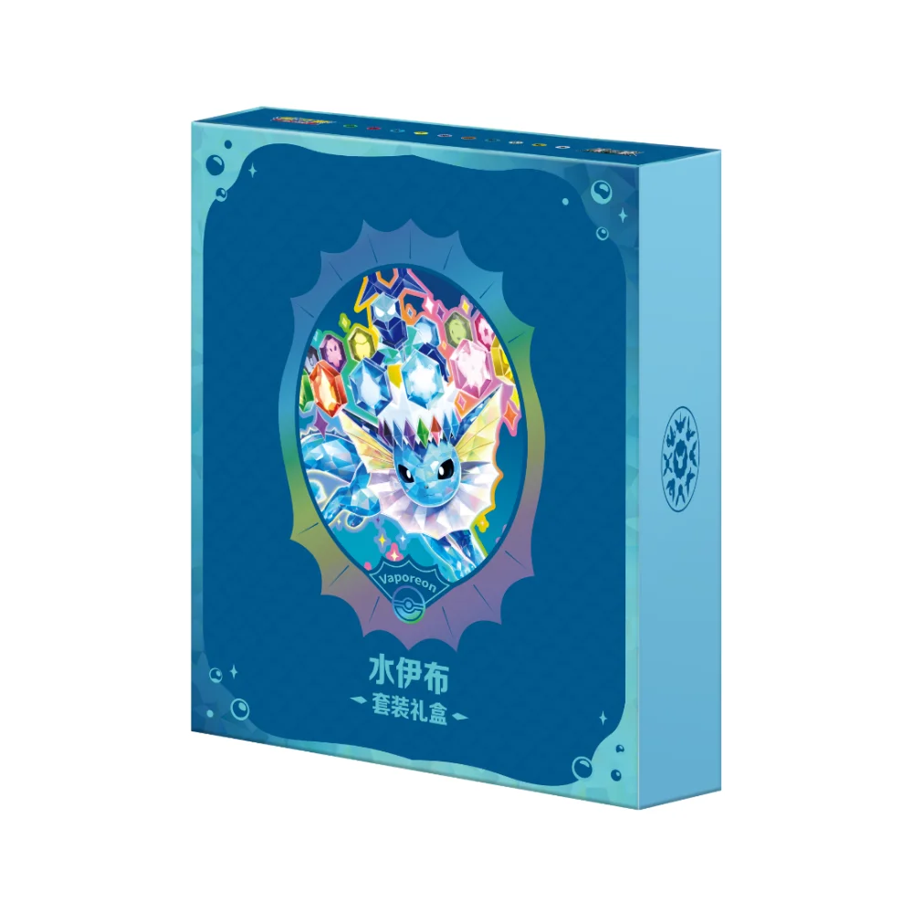 Simplified Chinese Pokémon TCG: Crystal Gathering Collection Binder Box (CSV9.5C) – image 8