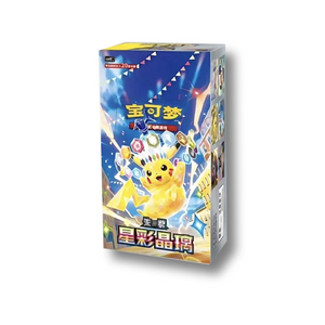 Pokémon Stellar Crystal CSV9 Slim Booster Box (Chinese)