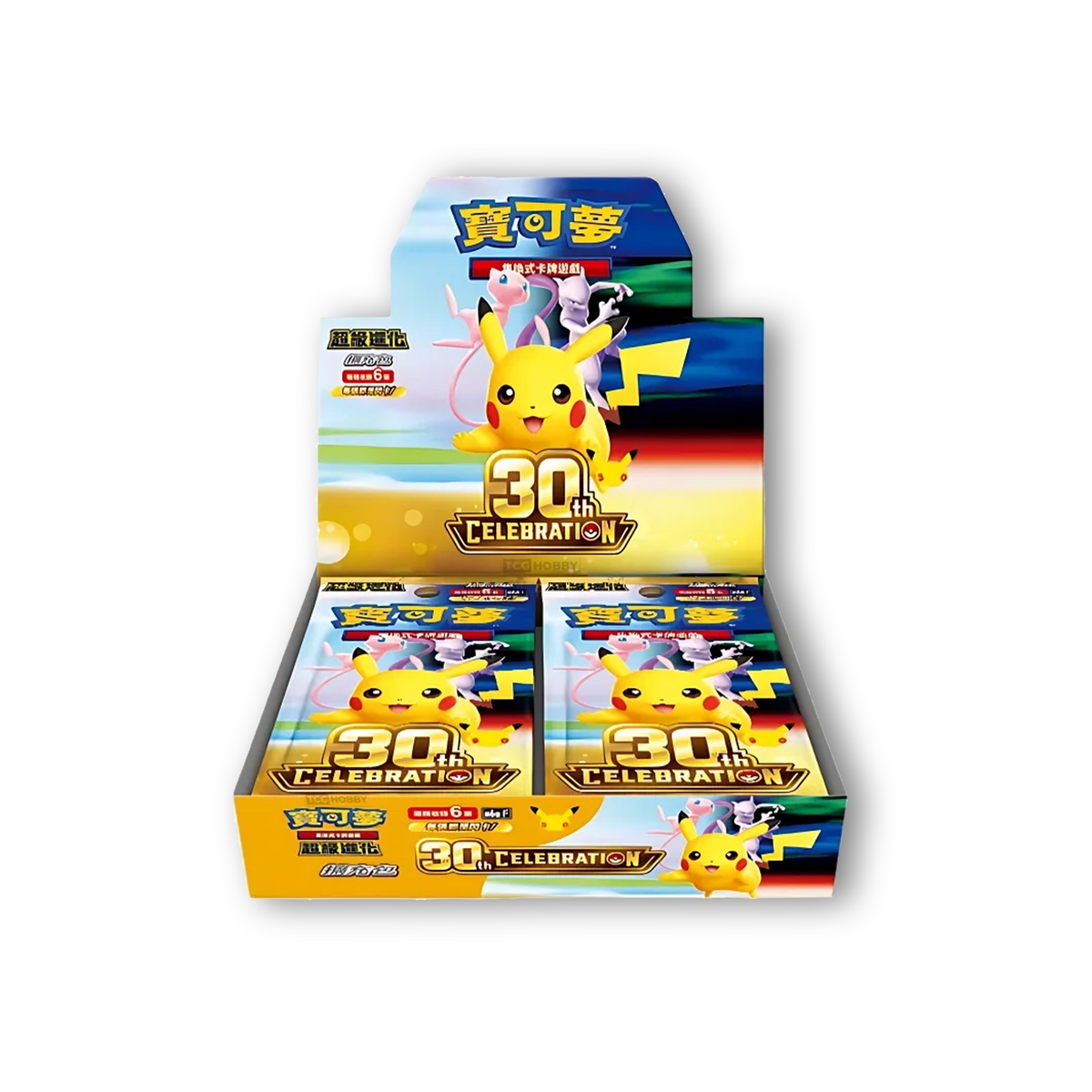Pokémon 30th Celebration Booster Box, Traditional Chinese