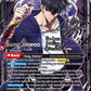 SOLO LEVELING Booster Pack UE17BT Union Arena English – image 7