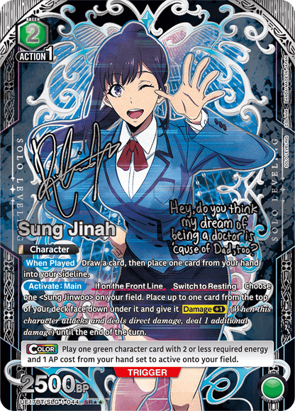 SOLO LEVELING Booster Pack UE17BT Union Arena English