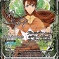 SOLO LEVELING Booster Pack UE17BT Union Arena English – image 4