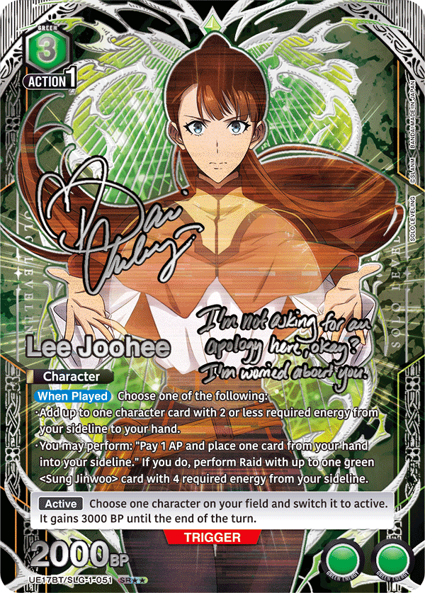 SOLO LEVELING Booster Pack UE17BT Union Arena English
