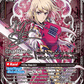 SOLO LEVELING Booster Pack UE17BT Union Arena English – image 3