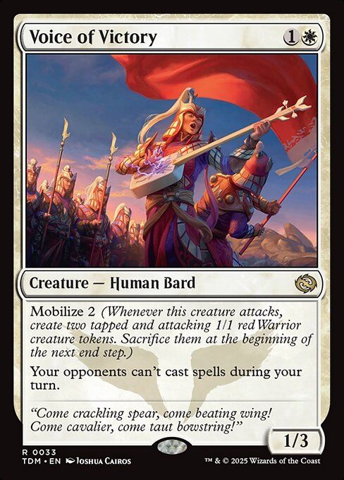 Tarkir: Dragonstorm Play Booster Pack (TDM) – Magic: The Gathering