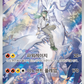 Korean Battle Partners Booster Box image 6