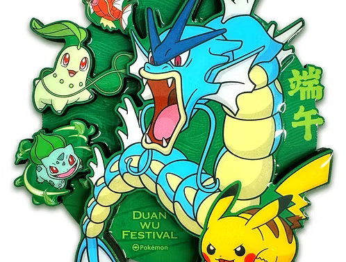 Pokémon TCG: Dragon Boat Festival Gift Box (2026 Simplified Chinese Exclusive)