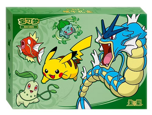 Pokemon Dragon Boat Festival Gift Box 2026 Simplified Chinese Limited Edition Box and Contents