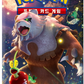 Korean Crimson Haze Booster Box image 1
