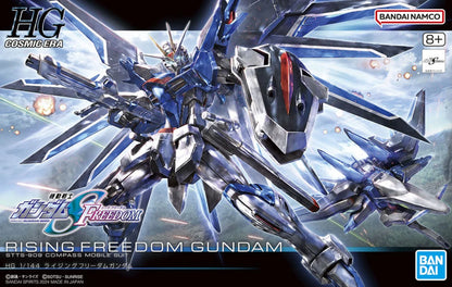 Bandai Hobby HGCE 1/144 Rising Freedom Gundam (Mobile Suit Gundam SEED FREEDOM) – Model Kit #243