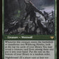 Howlpack Piper (Back)