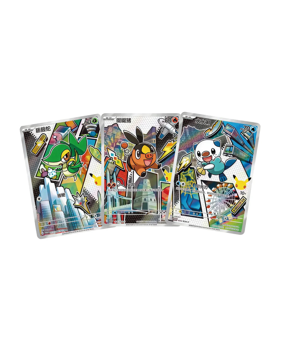 Pokémon TCG: 30th Anniversary First Partner Illustration Collection Vol. 2 (Simplified Chinese)